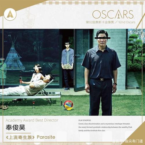 高中毕业证编号怎么组成的